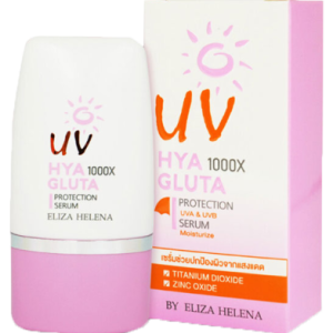 Eliza Helena UV Hiya Gluta 1000X Protection 30 gm