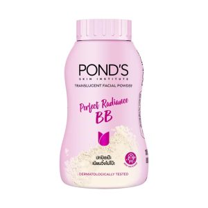 Ponds Perfect Radiance BB Translucent Powder Size: 45 gm